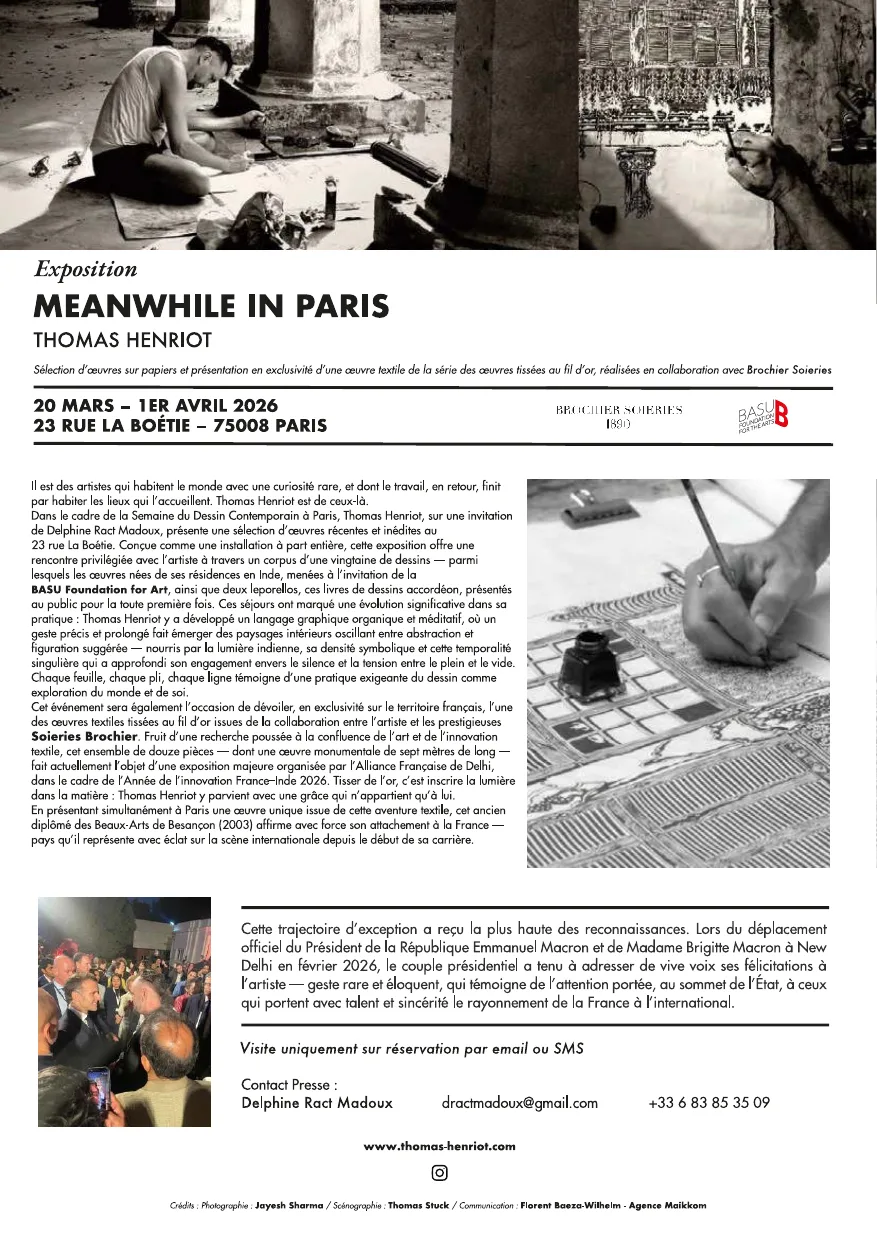 Communiqué de presse